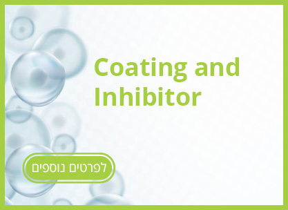 Coating and inhibitor