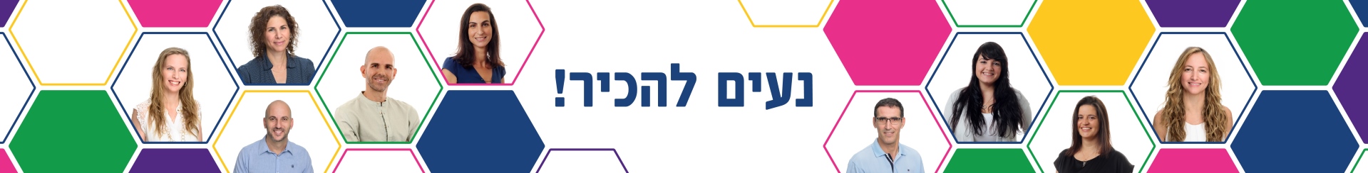 חדש 450727