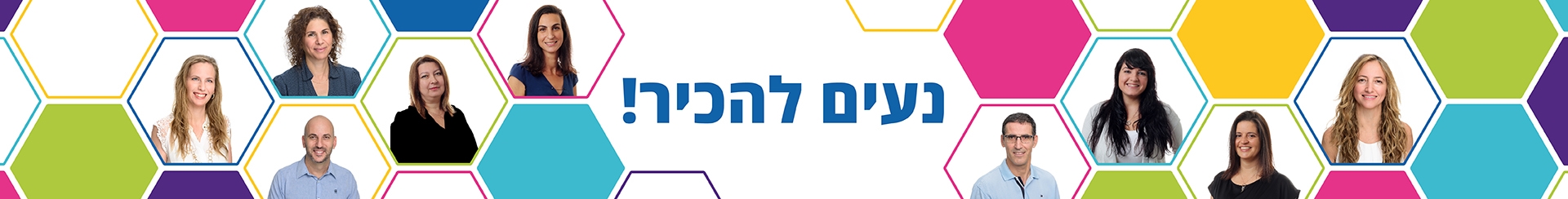 חדש 450727