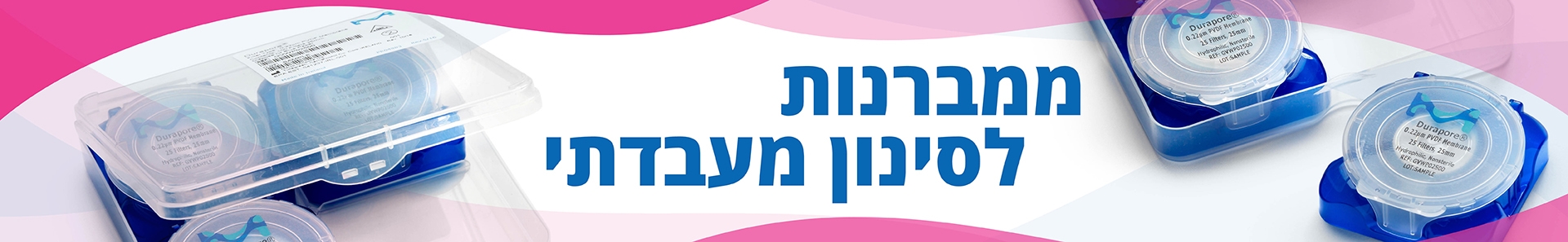 חדש 341357