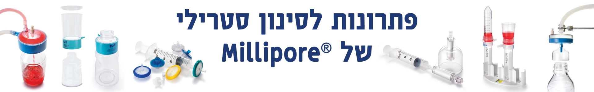 חדש 440559