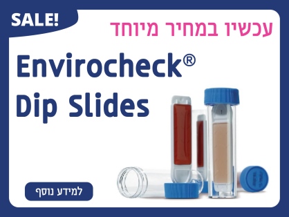 Envirocheck® Dip Slides