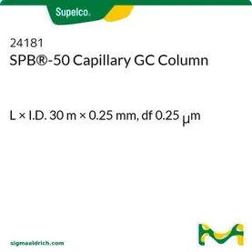 FS CAP SPB-50 30M .25UM .25MM