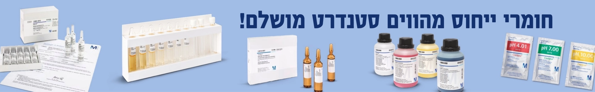 חדש 450669