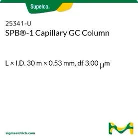 F.S.CAP. SPB-1 30M .53MM 3.0UM (48275)