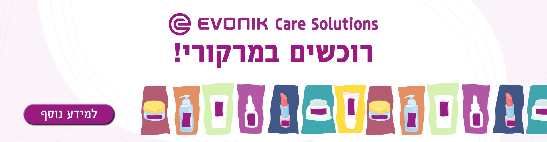 Evonik