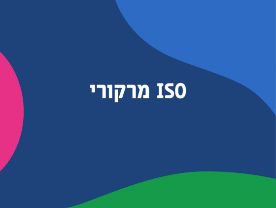 ISO 9000 Mercury