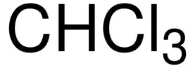 Chloroform for gas chromatography ECD and FID SupraSolv®
