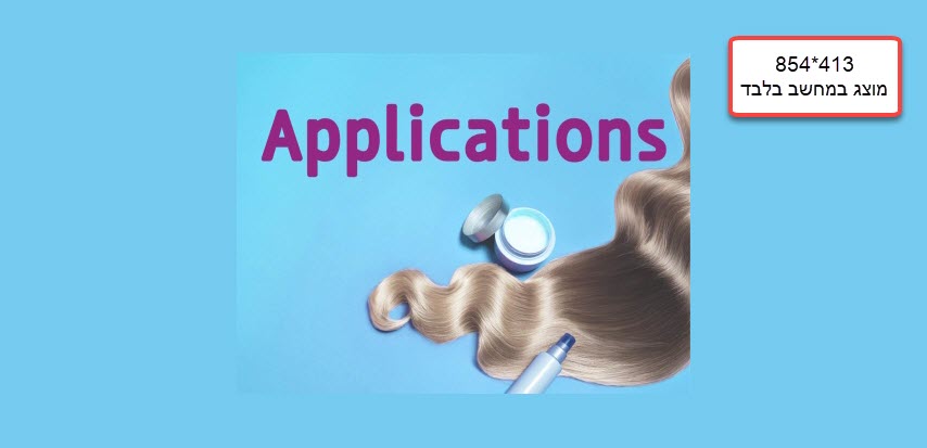 טסט כותרת באנר גדול 1