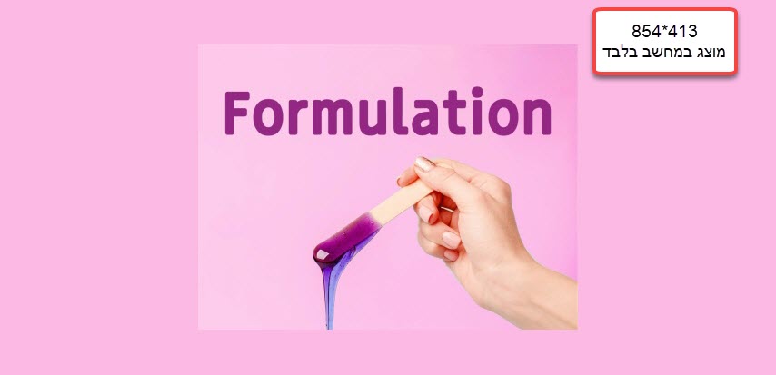 טסט כותרת באנר גדול 2