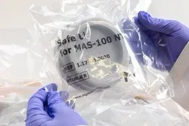 Safe Lid for MAS-100 NT®