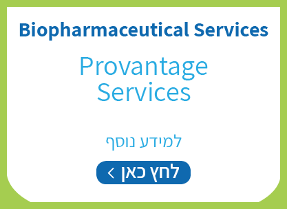 Biopharmaceutical Services