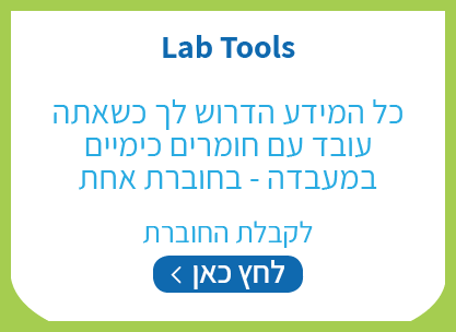 Lab Tools