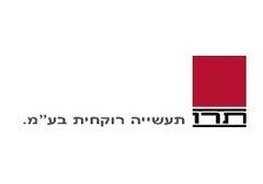 תרו תעשייה רוקחית