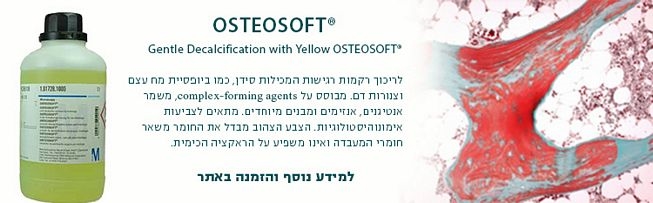 Osteosoft