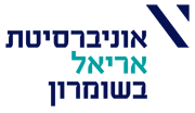 אוניברסיטת אריאל